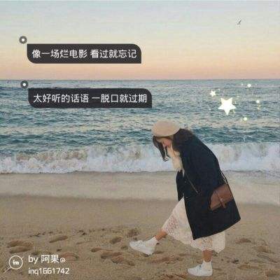 宝宝手工礼物坊破解版下载